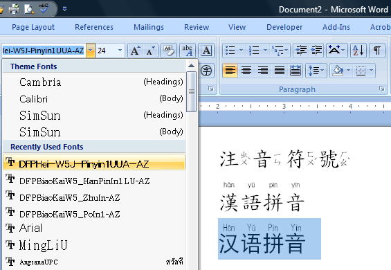 Vista Zhuyin and Pinyin ruby fonts in MS Word