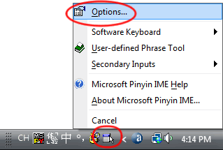 chinese simplified microsoft pinyin ime