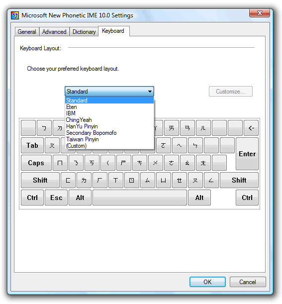 Selecting the "Standard" - zhuyin / bopomofo - keyboard in Vista